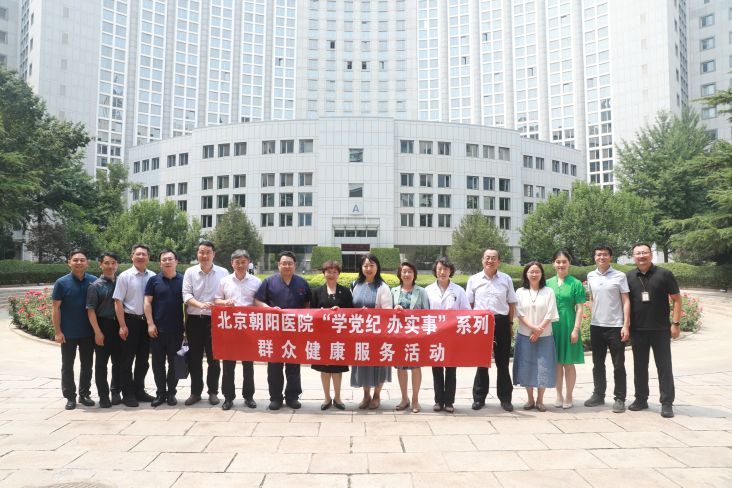 2024-07-04外交部義診 紀智禮 梁志波 (231).JPG