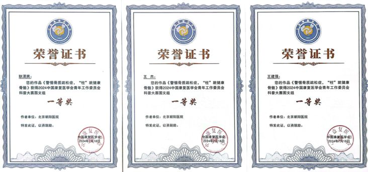微信圖片_20240912163318.jpg