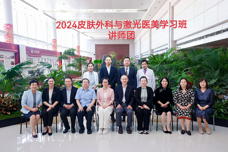 圖片7.png 圖片7.png