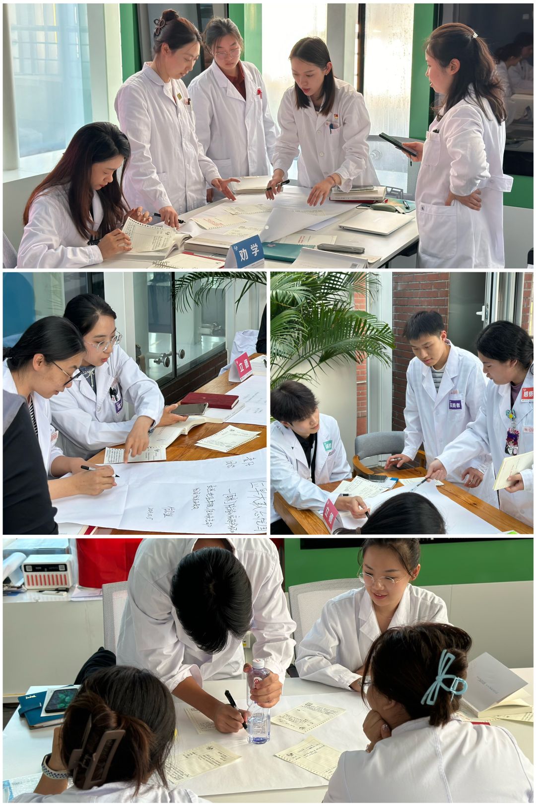 07小組討論.jpg 07小組討論.jpg