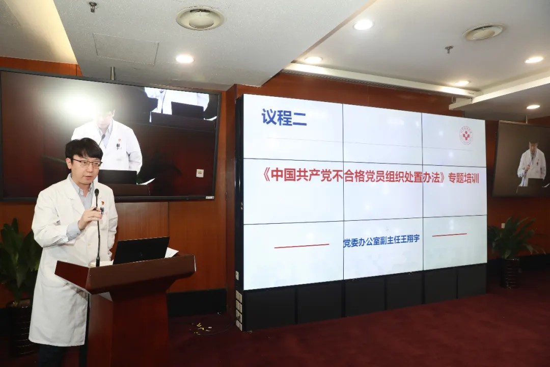 2.jpg 圖片