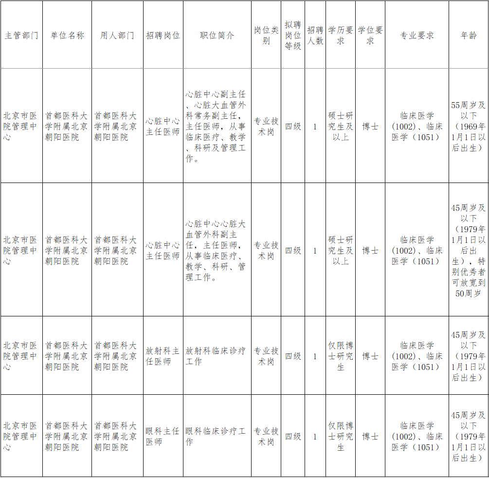 11.png 圖片