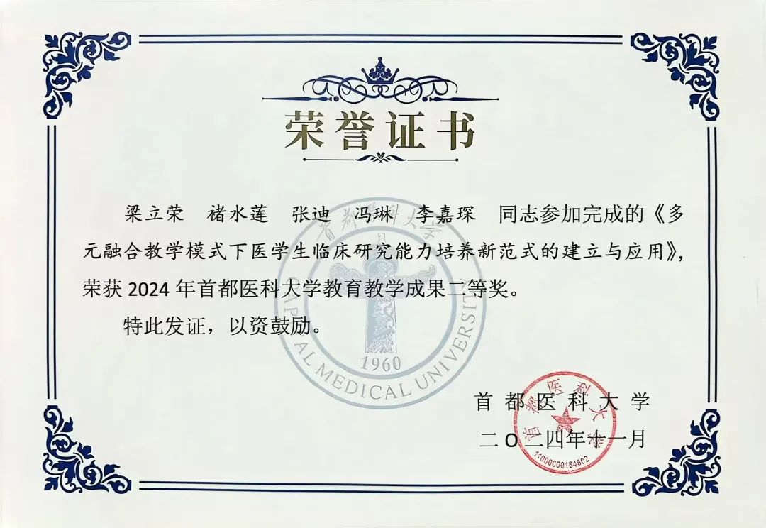 01.jpg 圖片