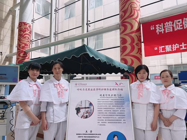 圖片29.jpg
