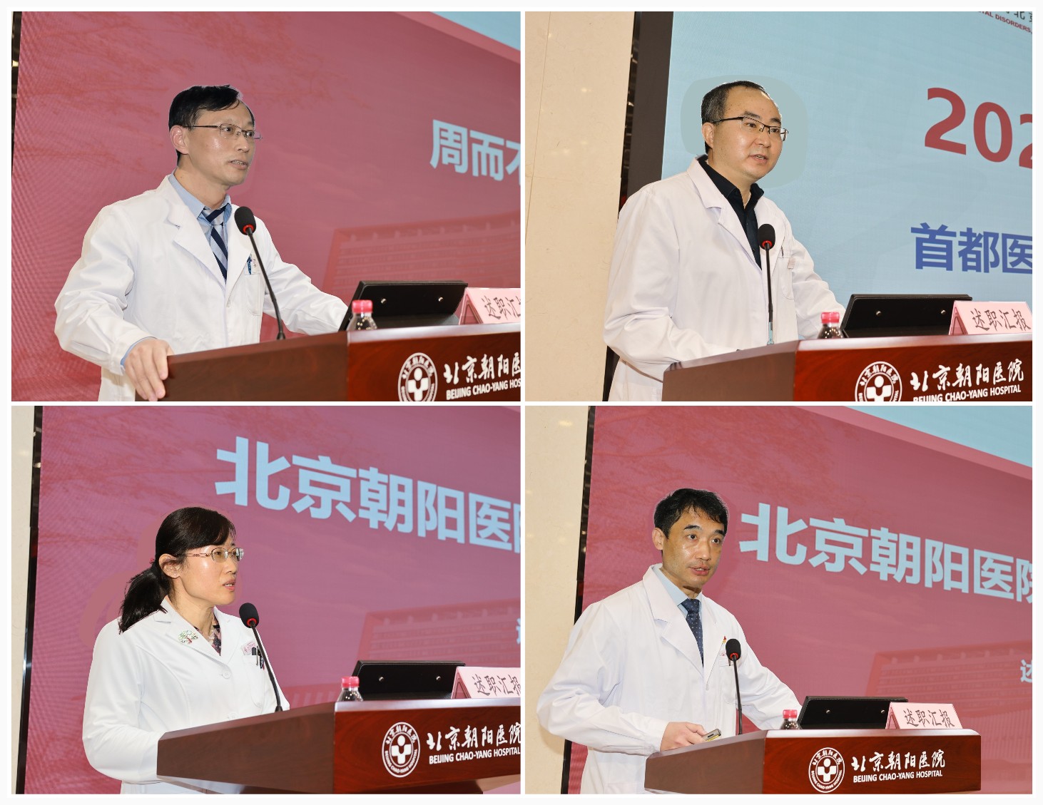 lc11.jpg 圖片