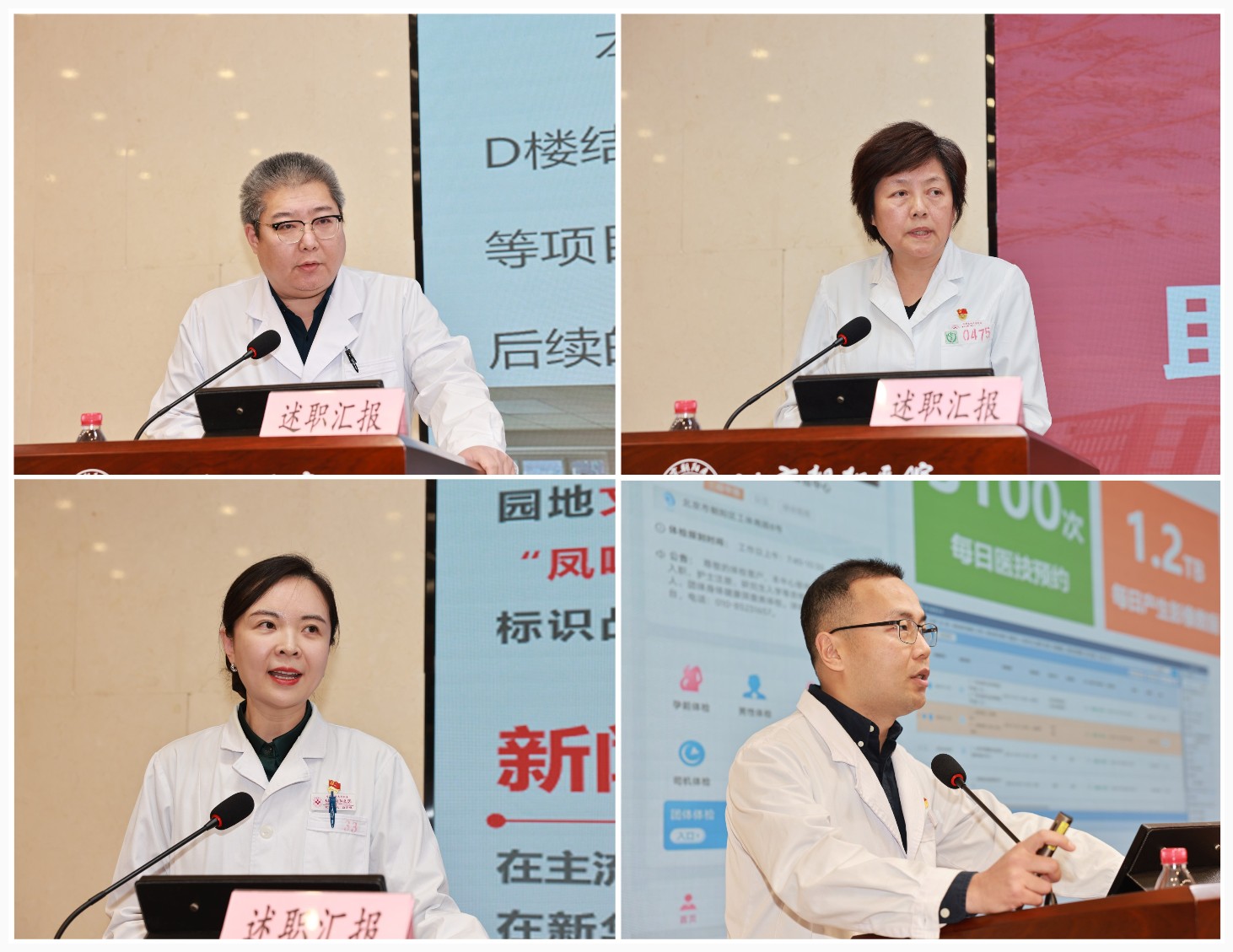 z6.jpg 圖片