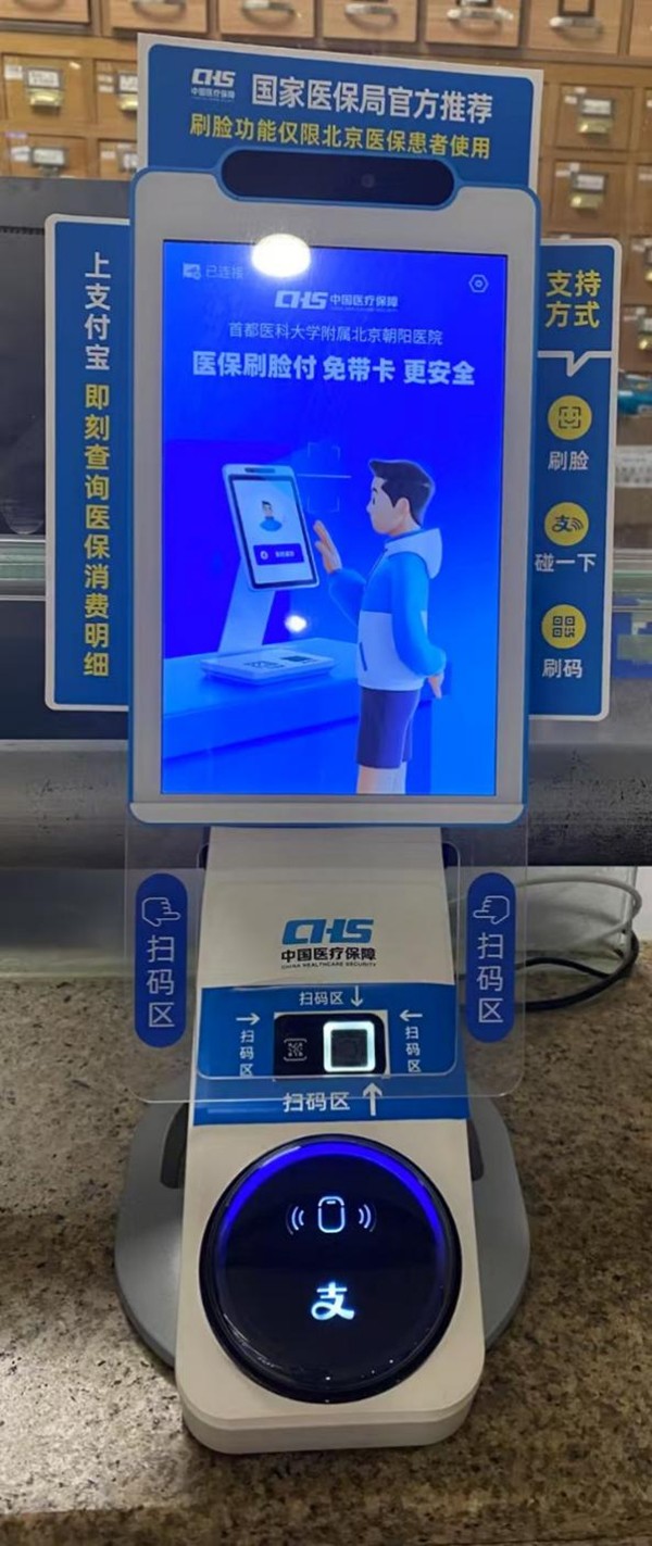 圖片3.jpg 圖片3.jpg