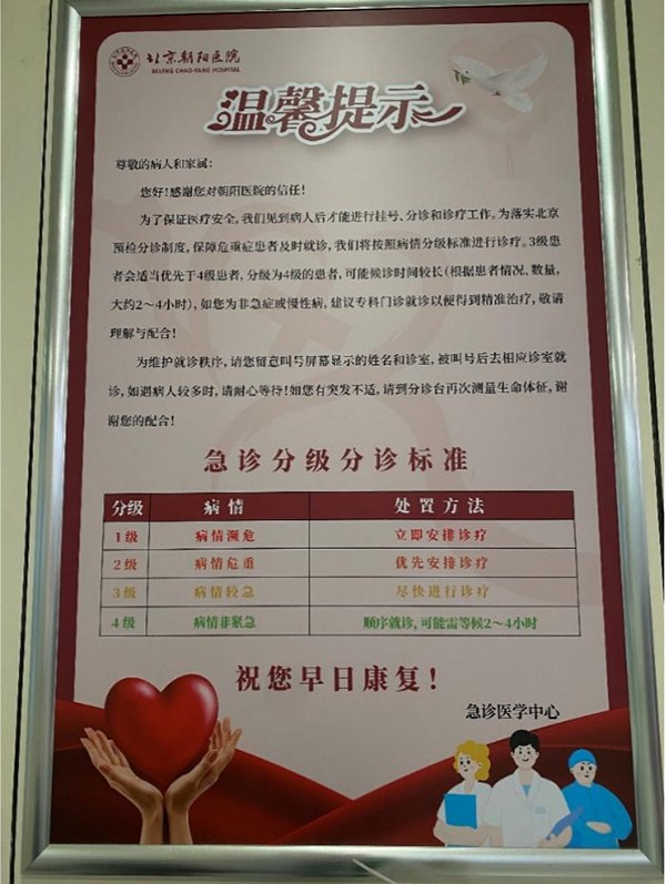 圖片4.jpg 圖片4.jpg