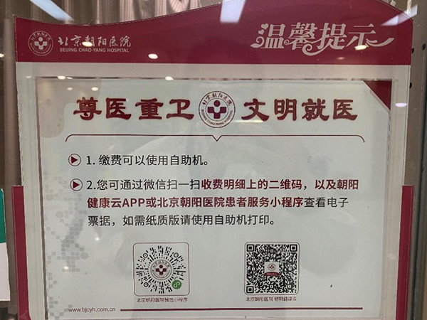 圖片5.jpg 圖片5.jpg