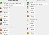 危機紀實，這就是朝陽急診人