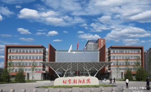 常營院區