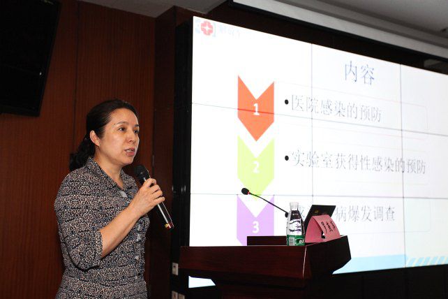 北京朝陽醫(yī)院護(hù)理院感委員會(huì)舉辦第一屆“醫(yī)院感染防控護(hù)理實(shí)戰(zhàn)培訓(xùn)班”